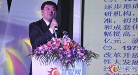 CMIIC 2014�й����̻�е��ҵ�����������Ʒ��ʢ��ʢ��Ļ