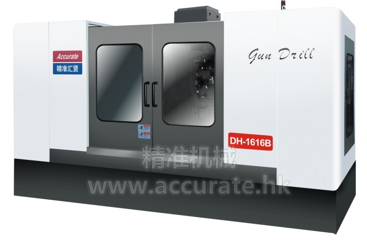 精准数控深孔钻机床厂家