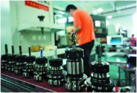 ������ҵ���ʻ������ҹ����ػ����з����¶���